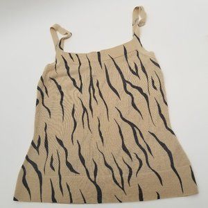 Vintage Alfani | Silk Blend Animal Print Top - S